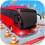 巴士停车下载-巴士停车手游完整版v1.7